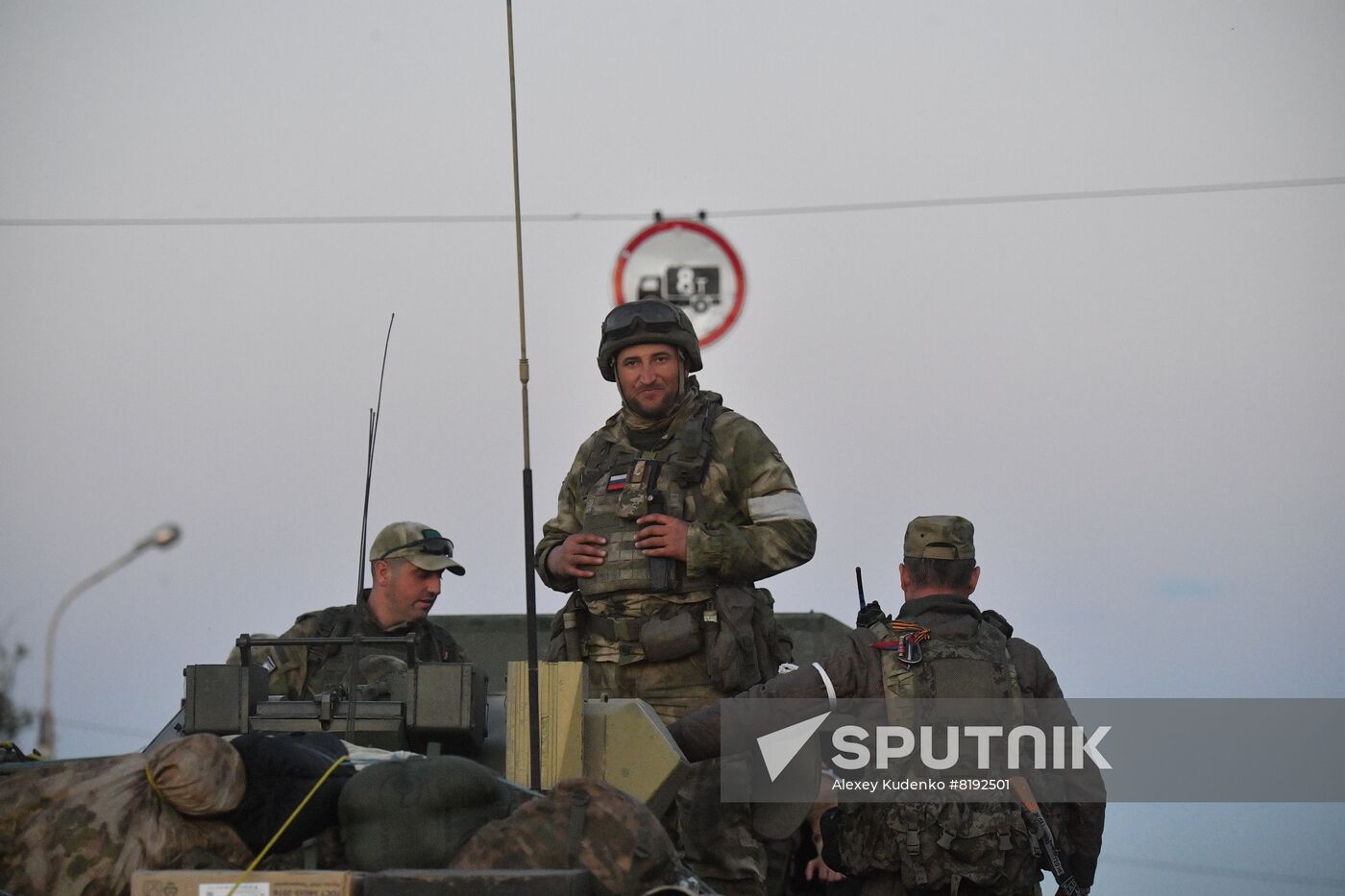 DPR Russia Ukraine Military Operation Wounded Troops Evacuation