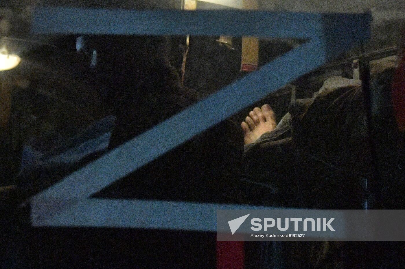 DPR Russia Ukraine Military Operation Wounded Troops Evacuation