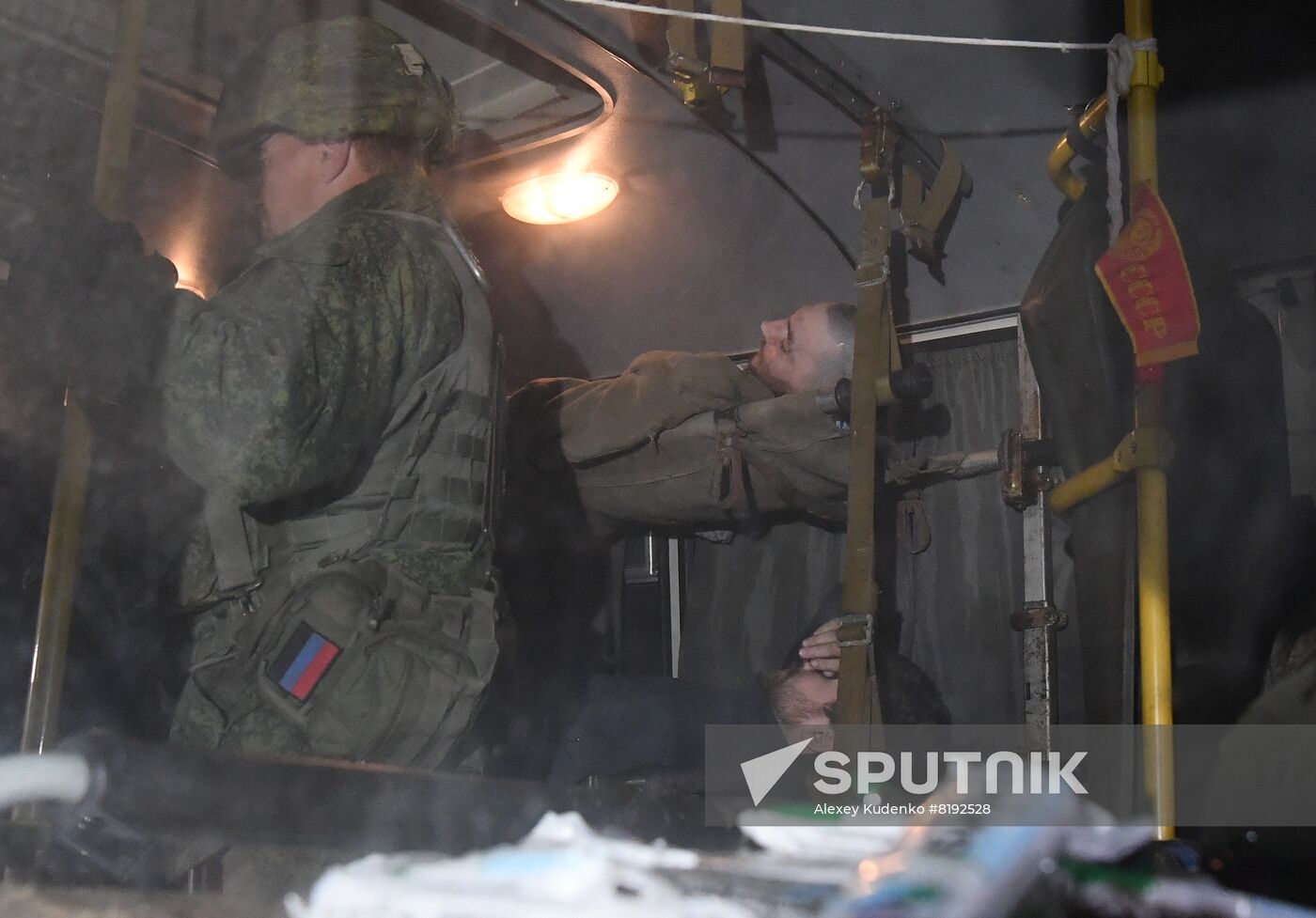 DPR Russia Ukraine Military Operation Wounded Troops Evacuation