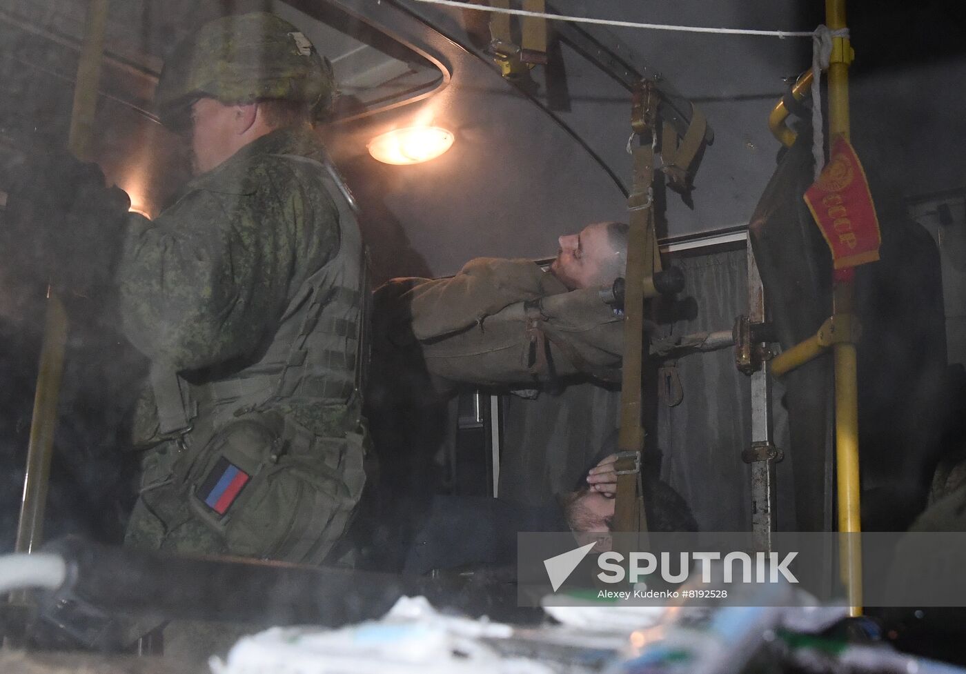 DPR Russia Ukraine Military Operation Wounded Troops Evacuation