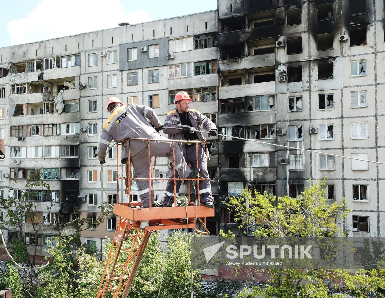 DPR LPR Russia Ukraine Military Operation