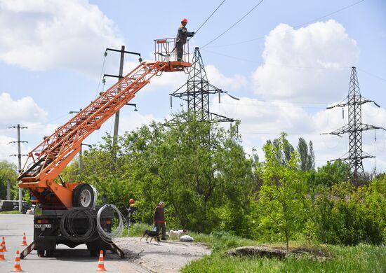DPR LPR Russia Ukraine Military Operation