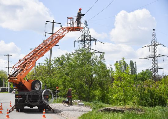 DPR LPR Russia Ukraine Military Operation