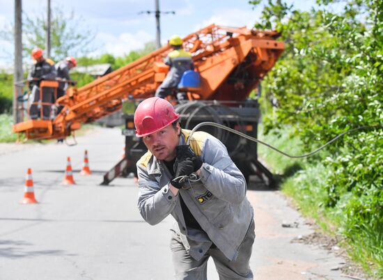 DPR LPR Russia Ukraine Military Operation