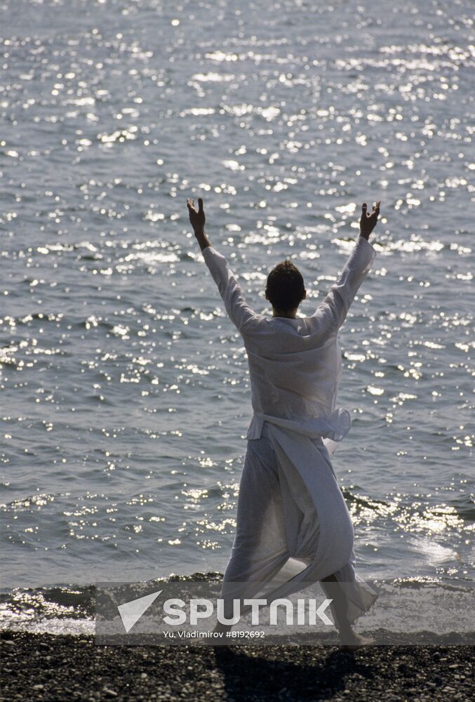For the Spiritual Unity of the Humankind international forum