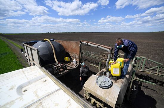 Ukraine Russia Military Operation Agriculture