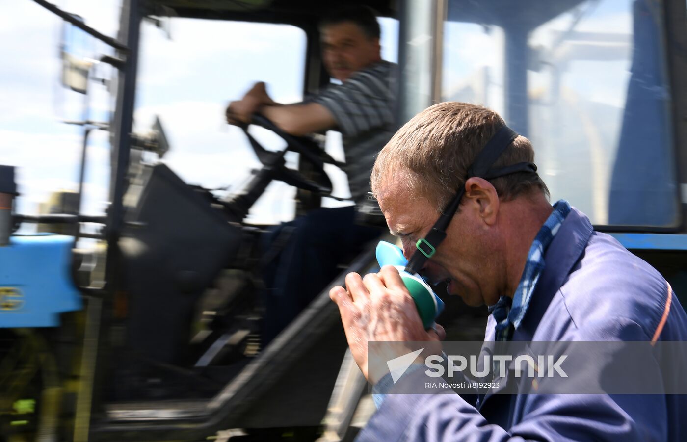 Ukraine Russia Military Operation Agriculture