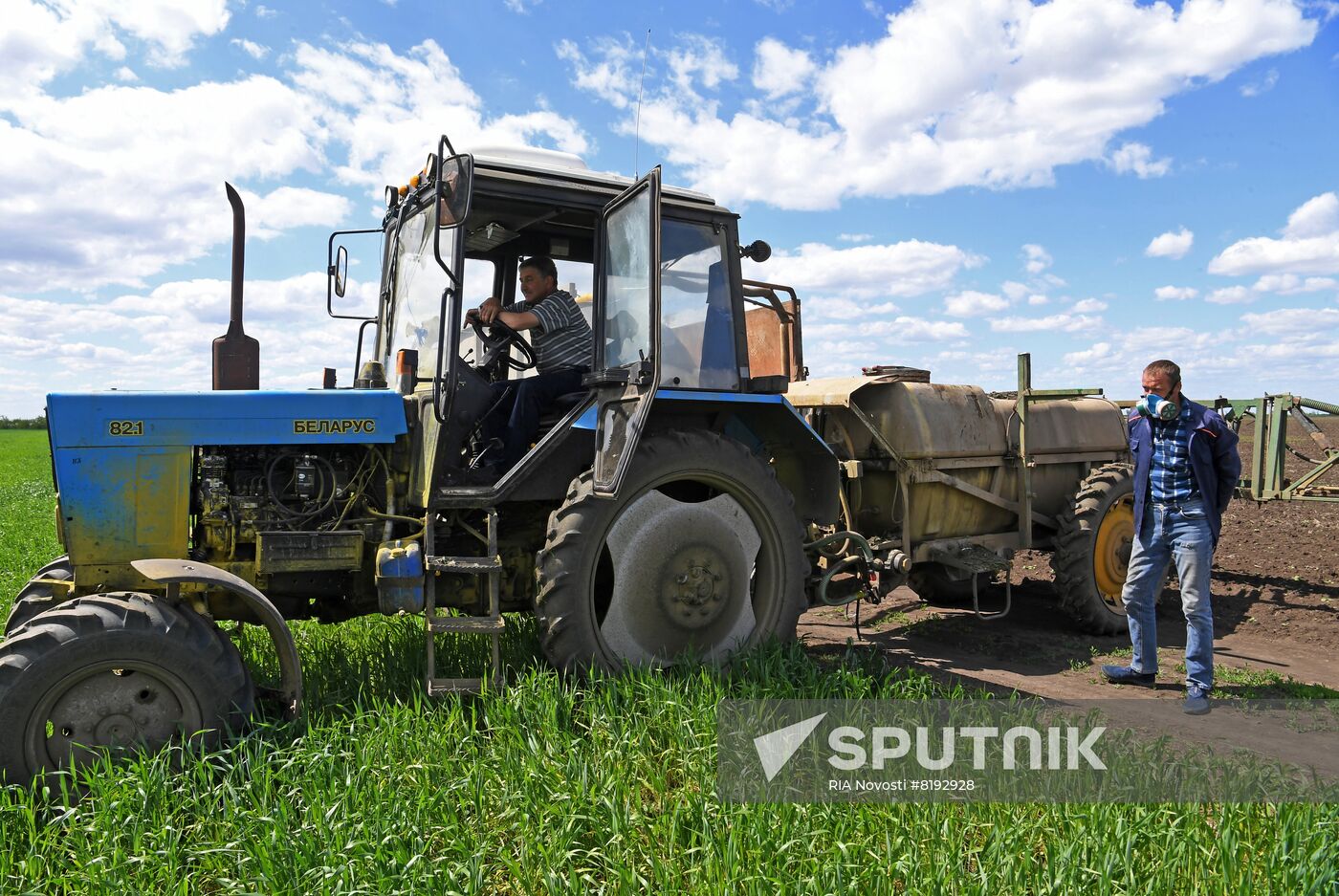 Ukraine Russia Military Operation Agriculture