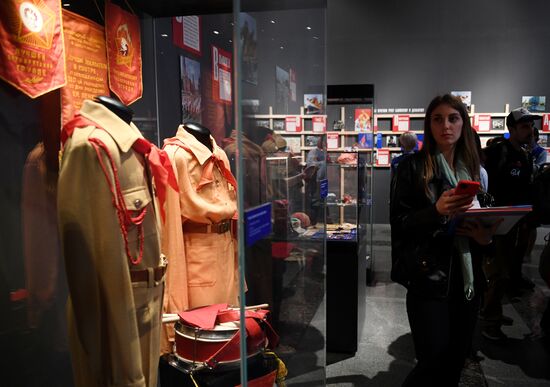 Russia Pioneer Movement Centenary Exhibition