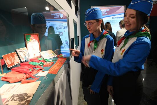 Russia Pioneer Movement Centenary Exhibition