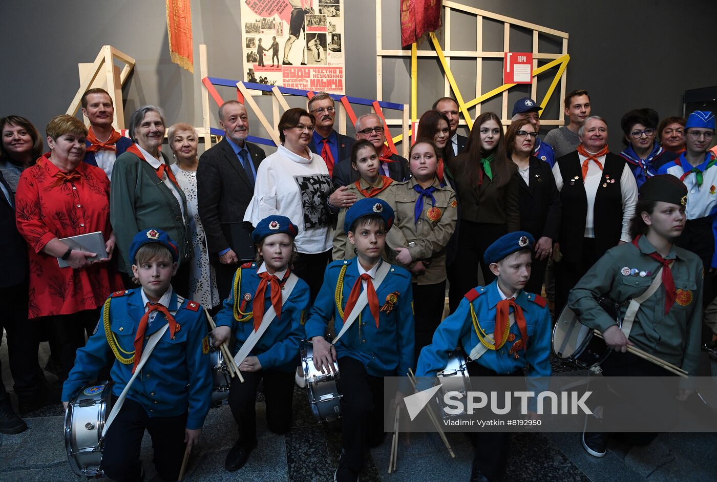 Russia Pioneer Movement Centenary Exhibition