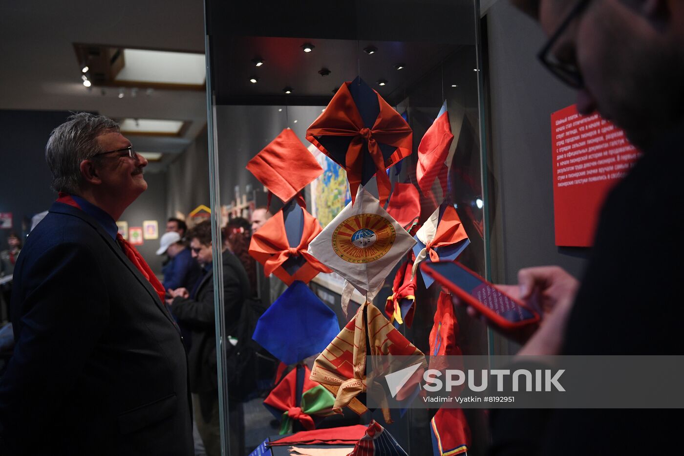 Russia Pioneer Movement Centenary Exhibition