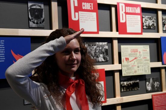 Russia Pioneer Movement Centenary Exhibition