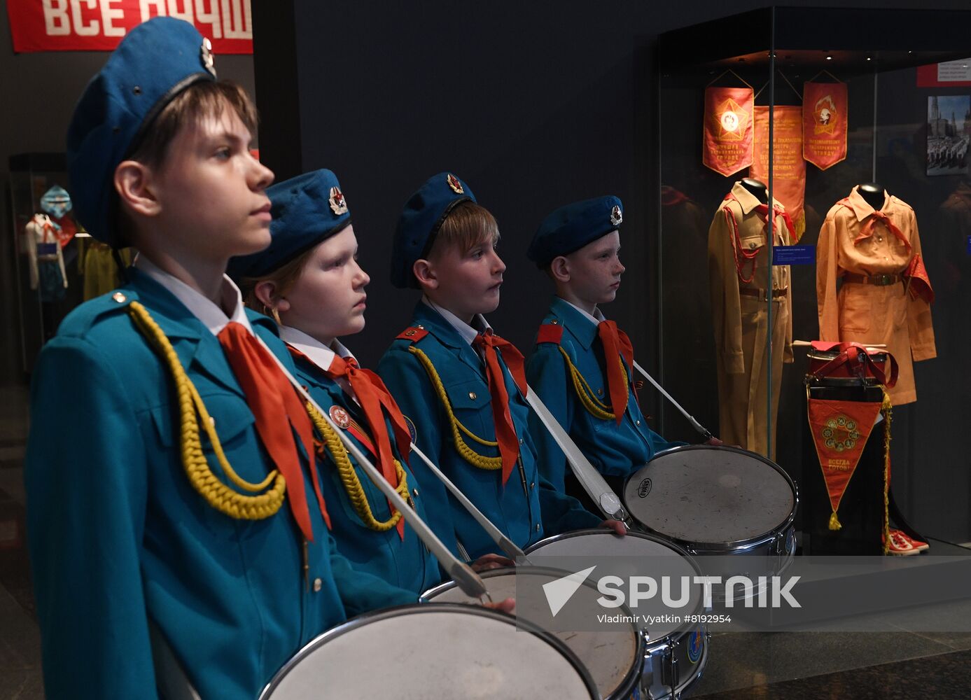 Russia Pioneer Movement Centenary Exhibition