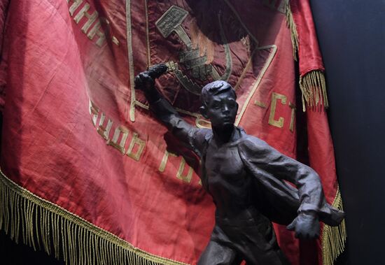 Russia Pioneer Movement Centenary Exhibition