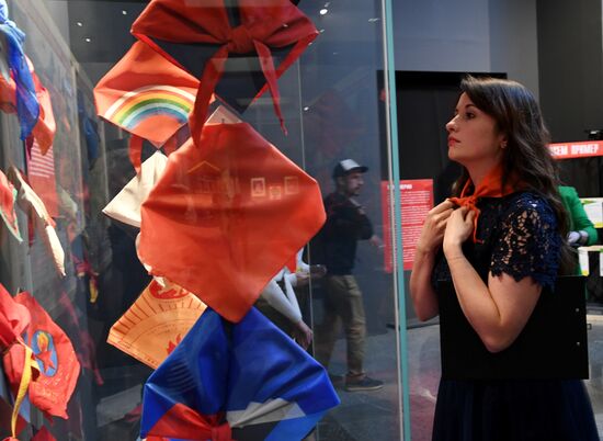 Russia Pioneer Movement Centenary Exhibition
