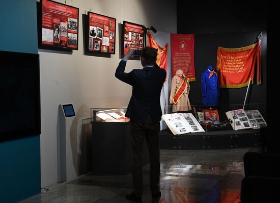 Russia Pioneer Movement Centenary Exhibition