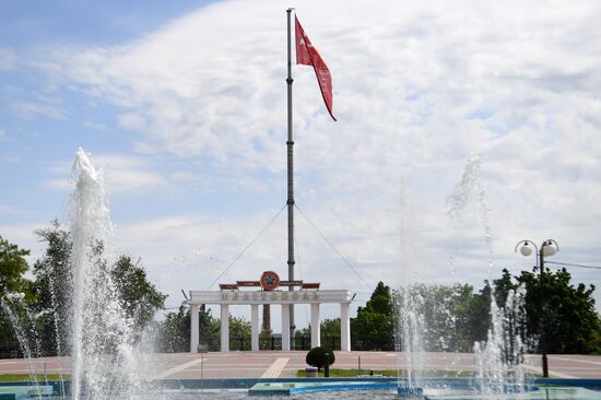 Ukraine Russia Military Operation Daily