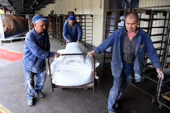 Ukraine Russia Military Operation Bread Factory