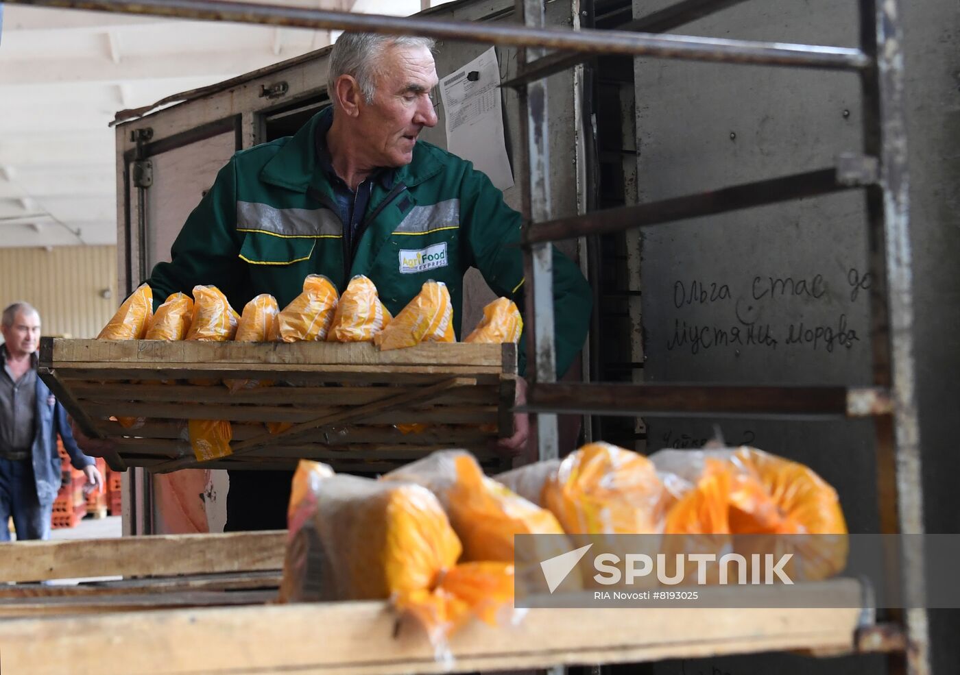 Ukraine Russia Military Operation Bread Factory