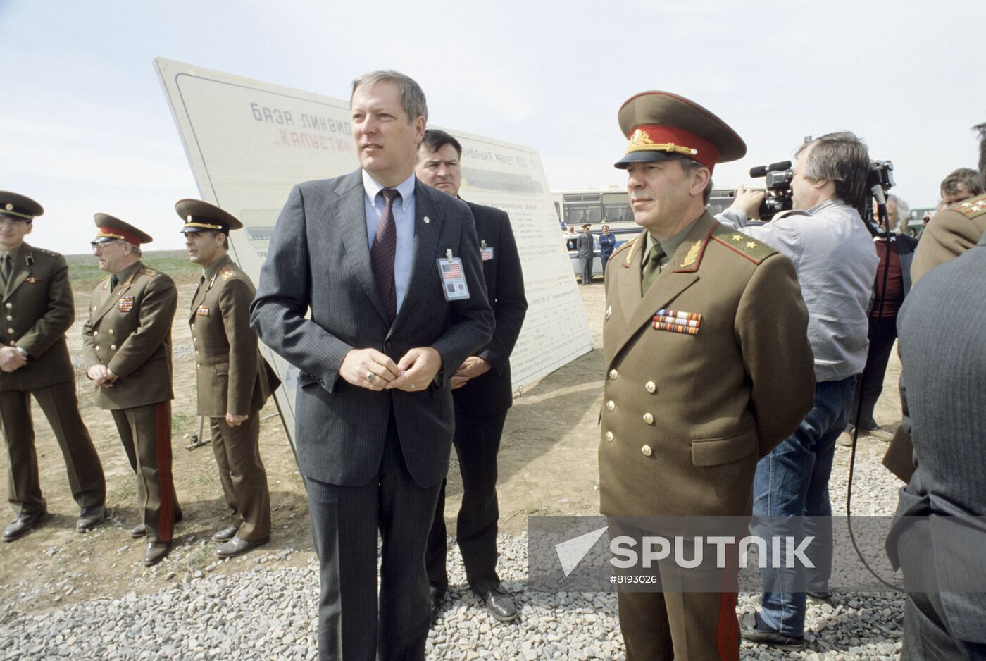 Fulfillment of Intermediate-Range Nuclear Forces Treaty