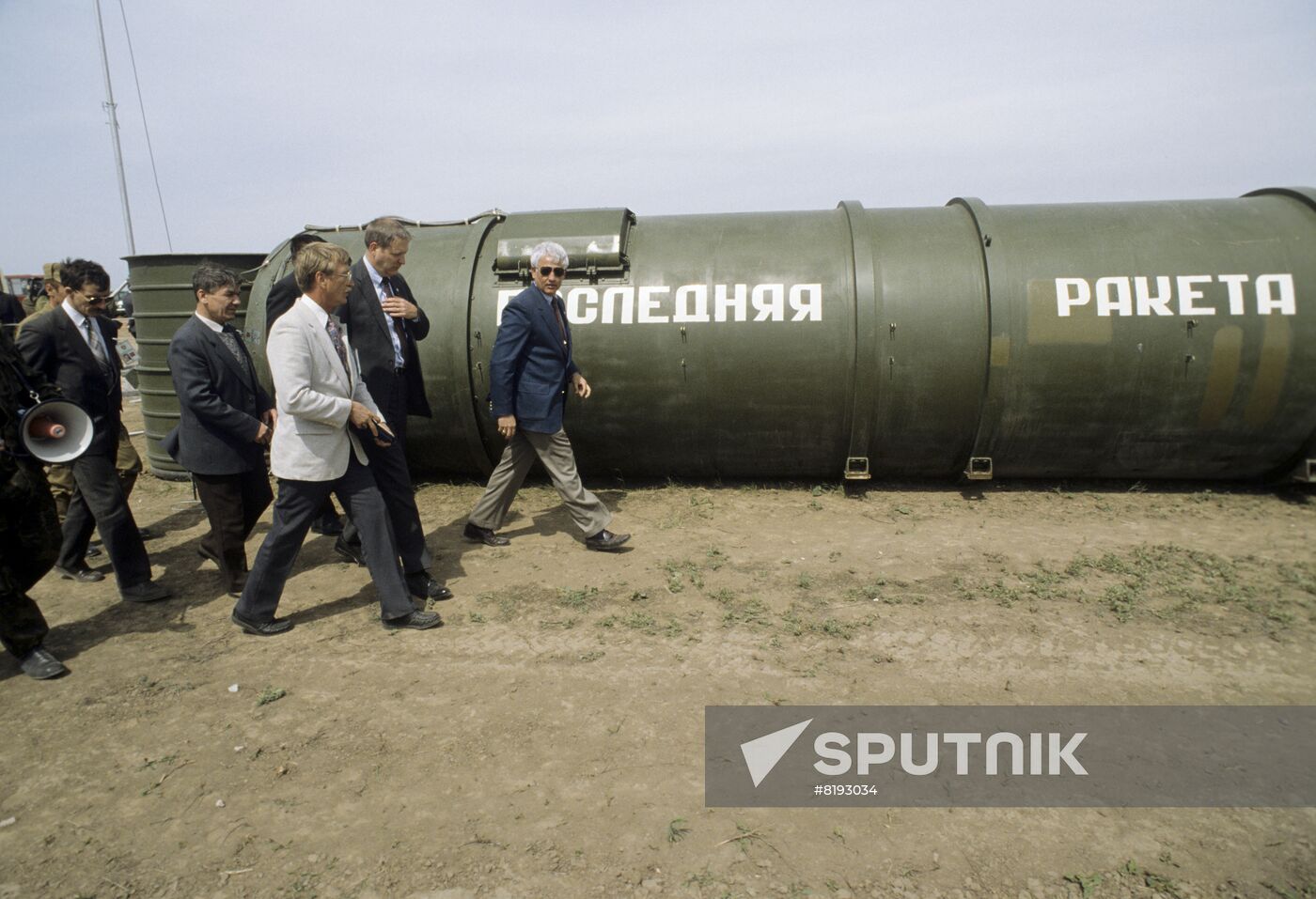 Implementing Soviet-US INF Treaty