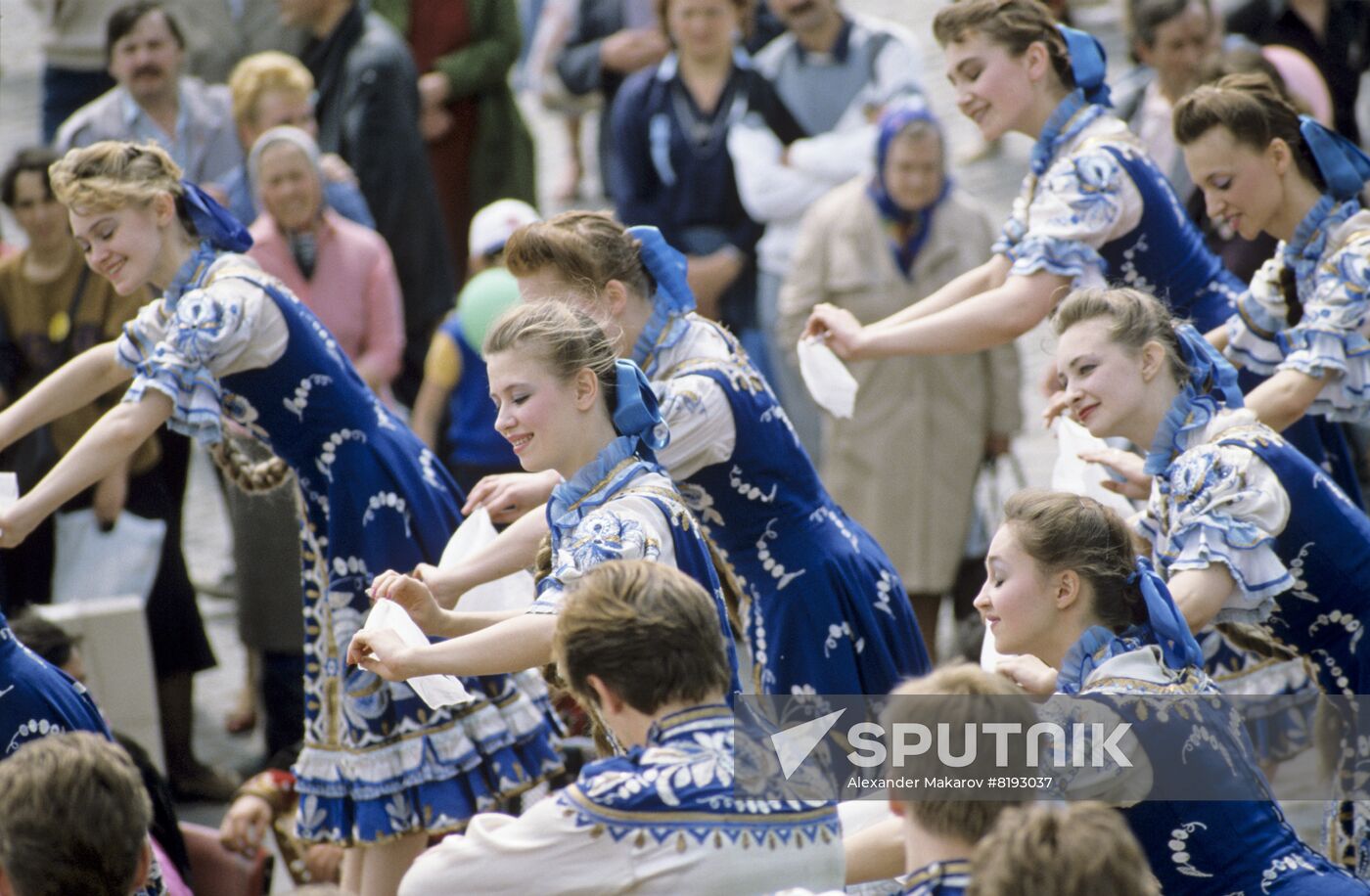 Slavic Movement Festival
