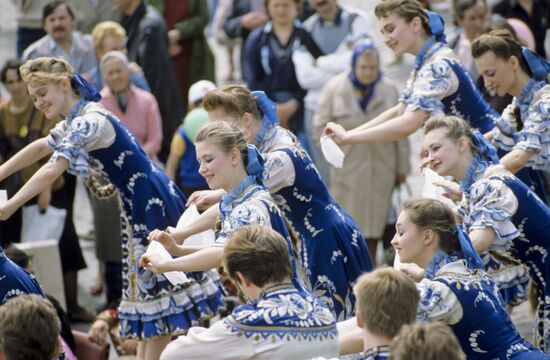 Slavic Movement Festival
