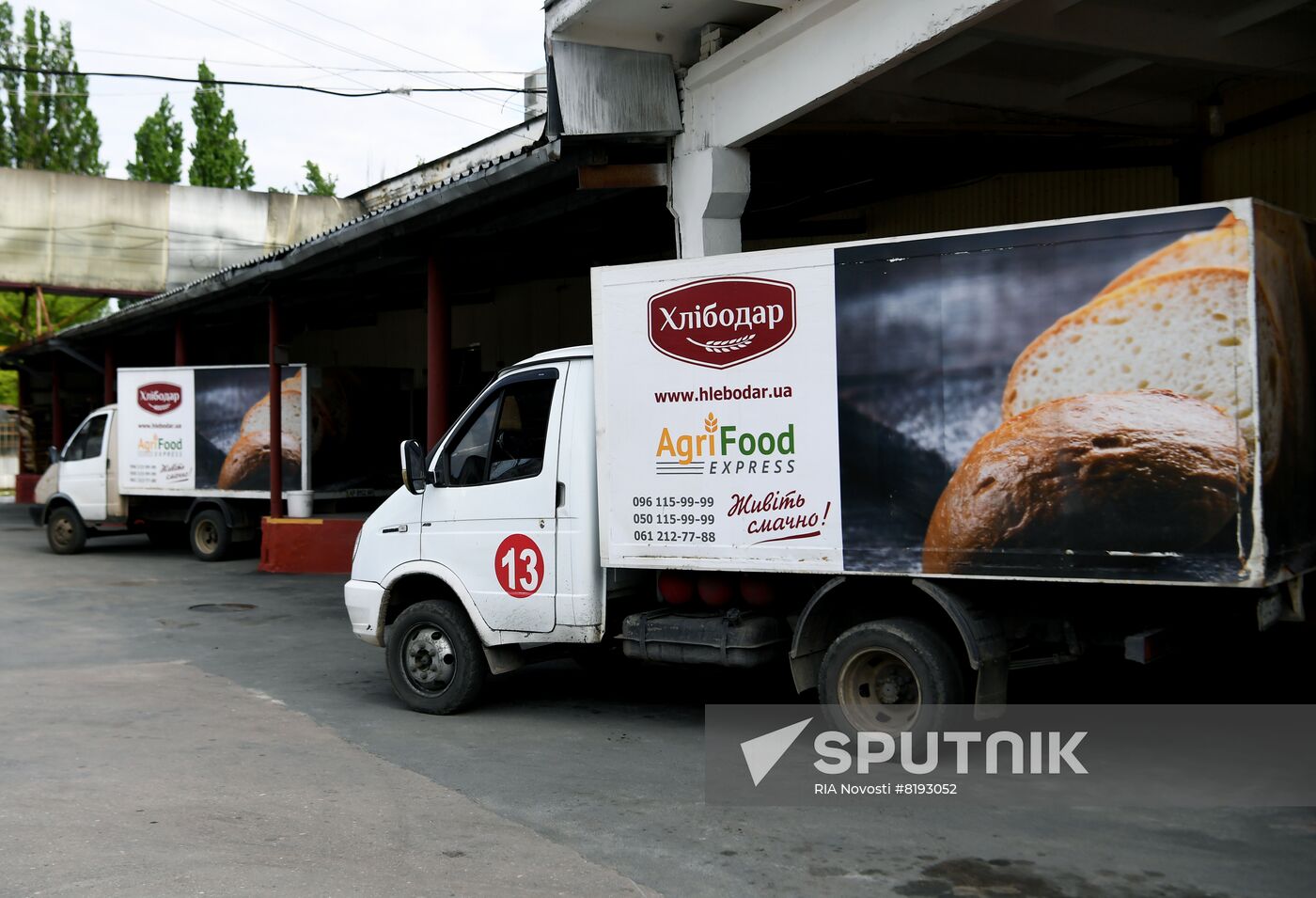 Ukraine Russia Military Operation Bread Factory