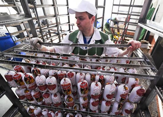 Russia Food Industry