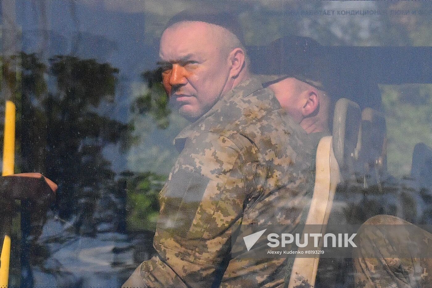 PDR Russia Ukraine Military Operation