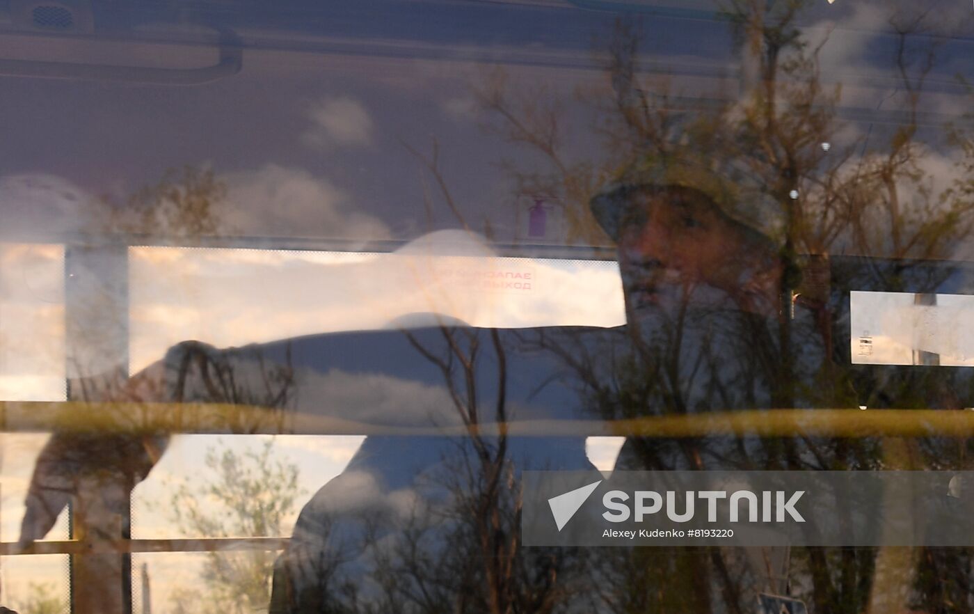 PDR Russia Ukraine Military Operation