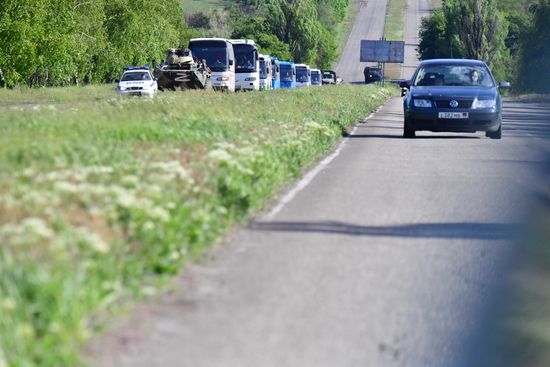 PDR Russia Ukraine Military Operation