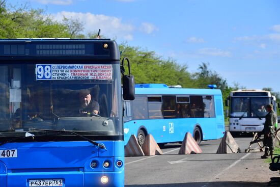 PDR Russia Ukraine Military Operation