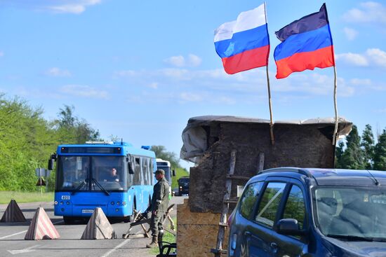 PDR Russia Ukraine Military Operation