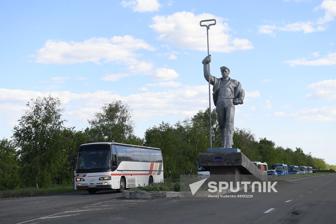 PDR Russia Ukraine Military Operation