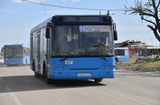 PDR Russia Ukraine Military Operation