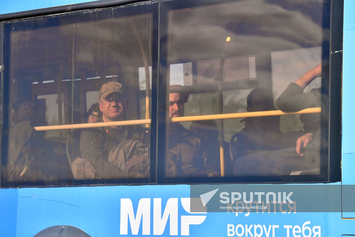 PDR Russia Ukraine Military Operation