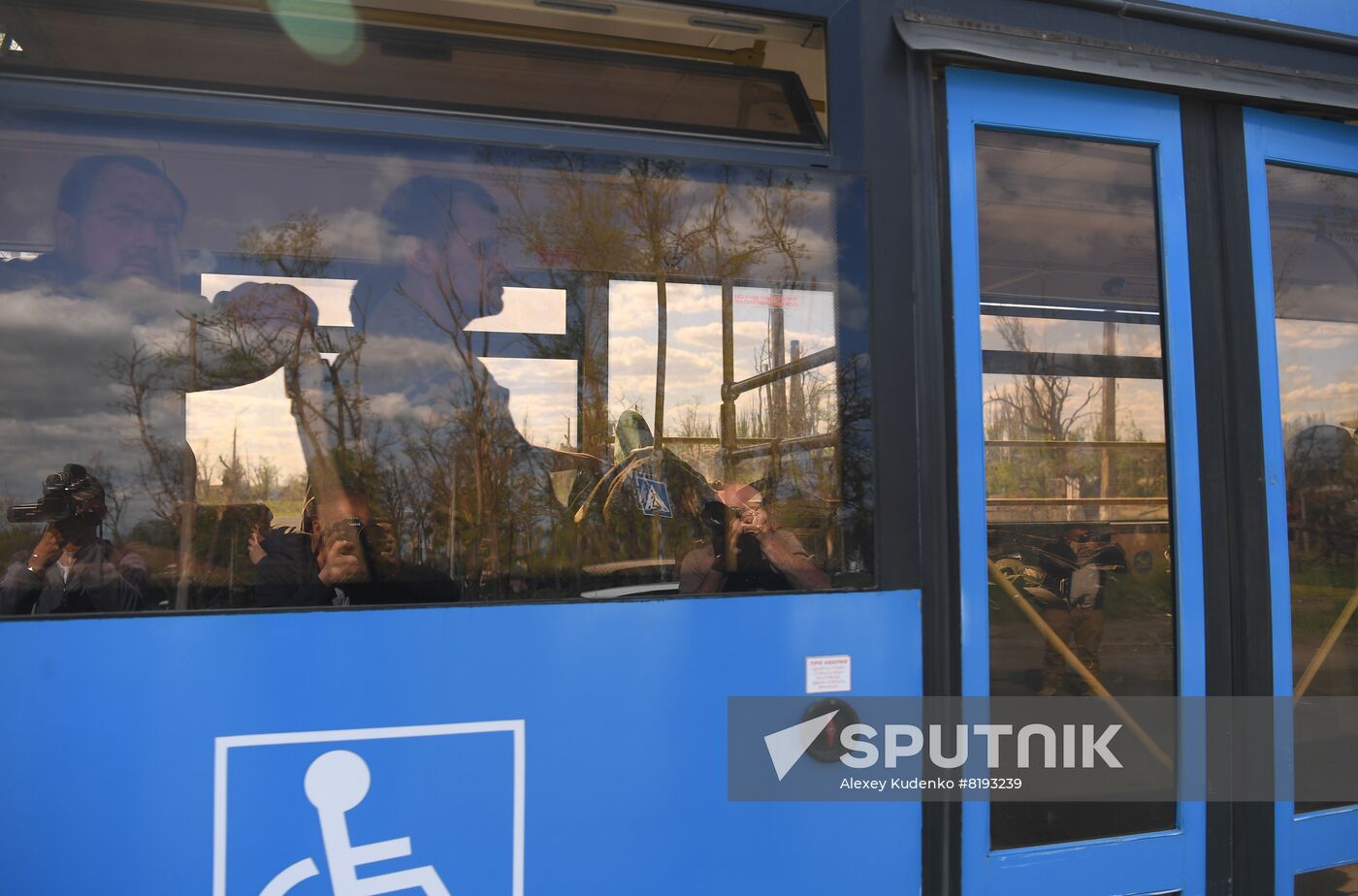 PDR Russia Ukraine Military Operation