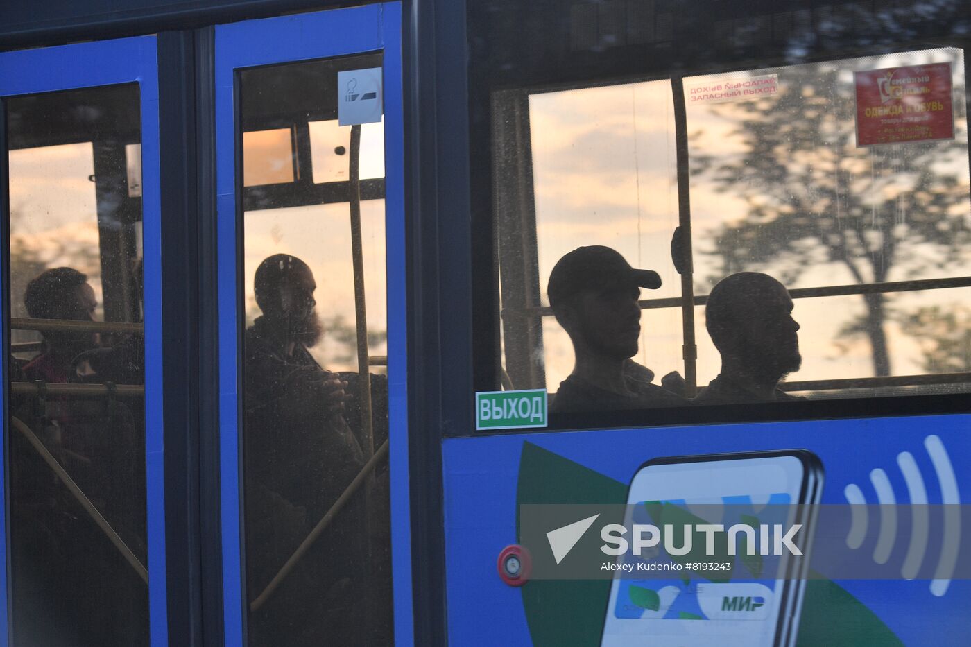 PDR Russia Ukraine Military Operation