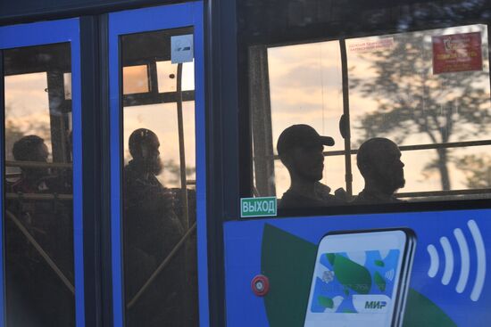 PDR Russia Ukraine Military Operation