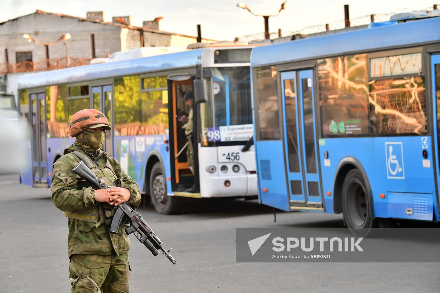 PDR Russia Ukraine Military Operation