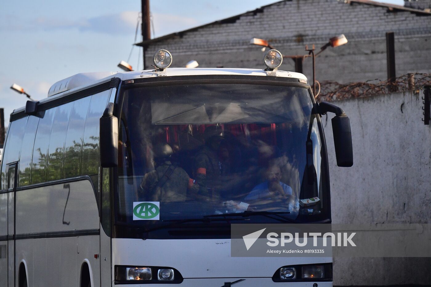 PDR Russia Ukraine Military Operation