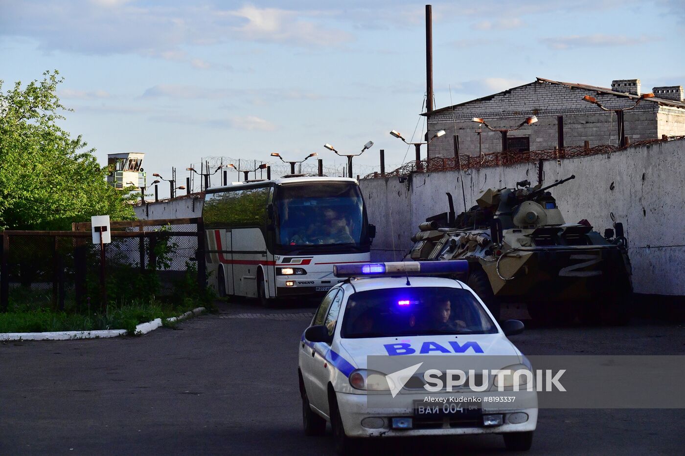 PDR Russia Ukraine Military Operation