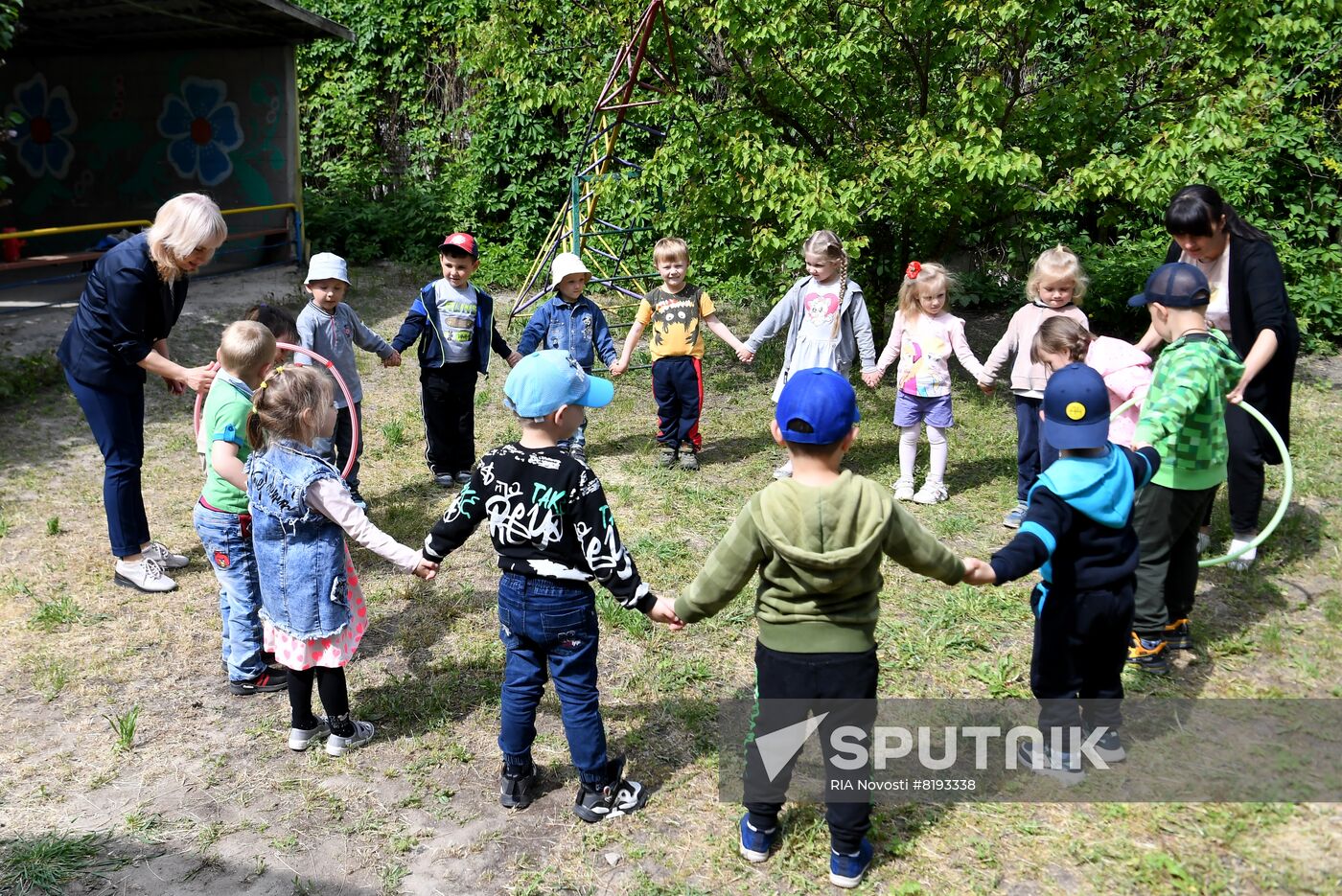 Ukraine Russia Military Operation Kindergarten