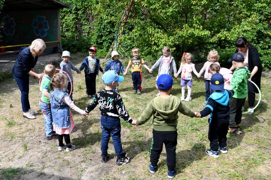Ukraine Russia Military Operation Kindergarten