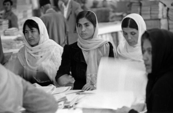 Democratic Republic of Afghanistan