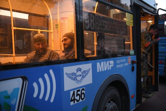 PDR Russia Ukraine Military Operation