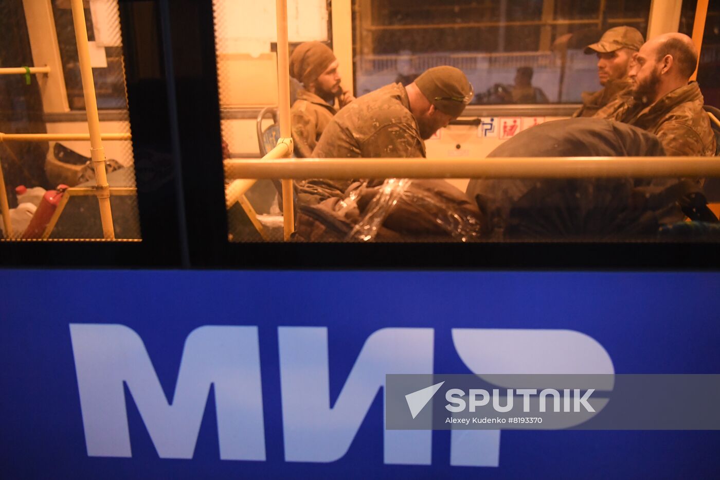 PDR Russia Ukraine Military Operation