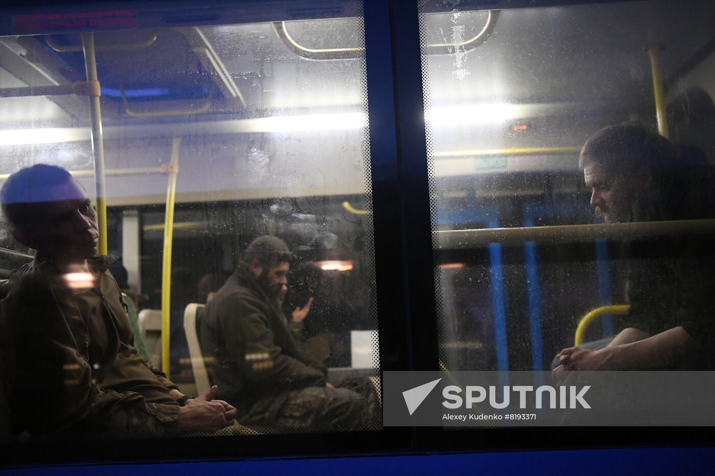 PDR Russia Ukraine Military Operation